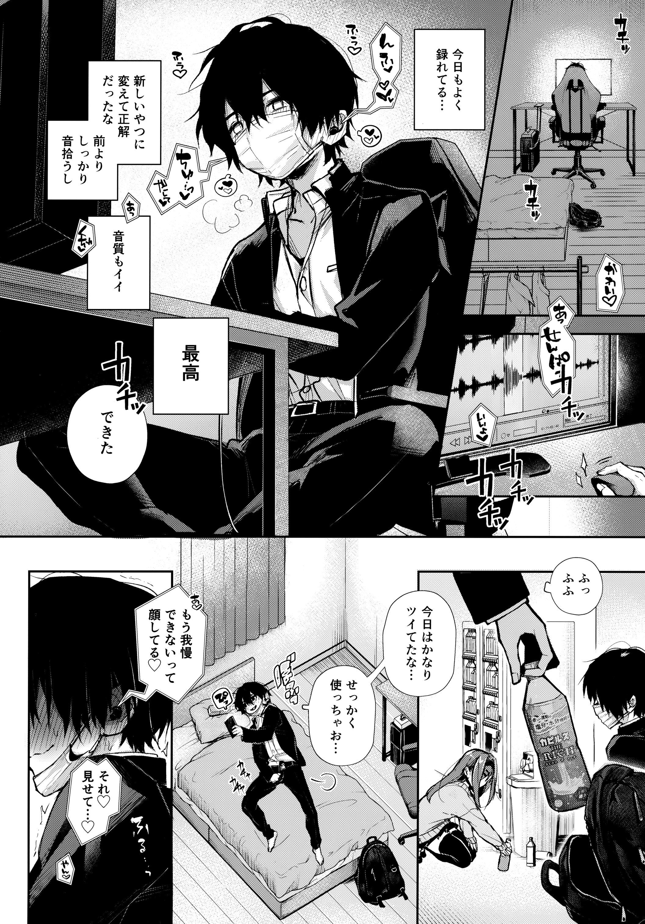 05