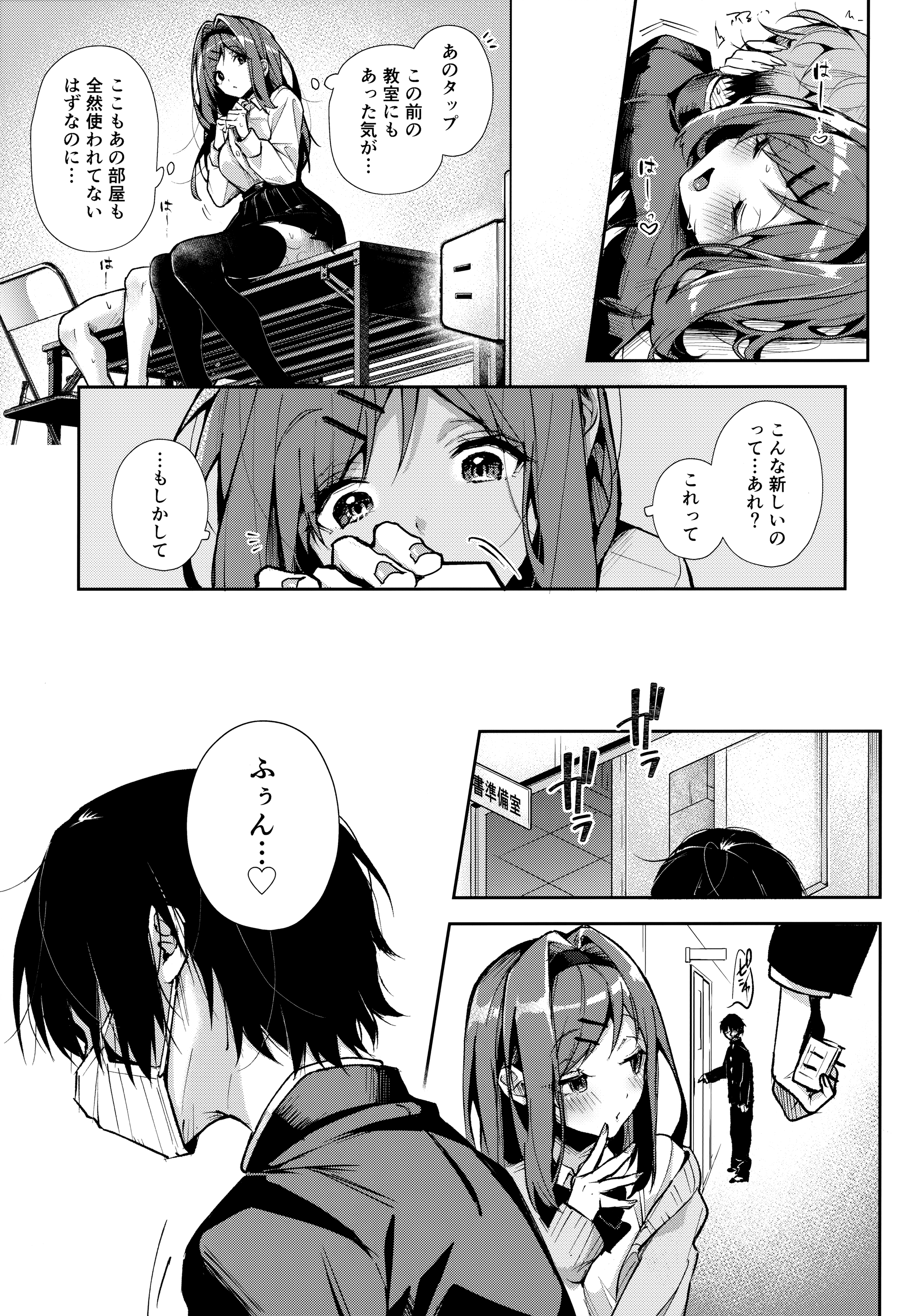 08