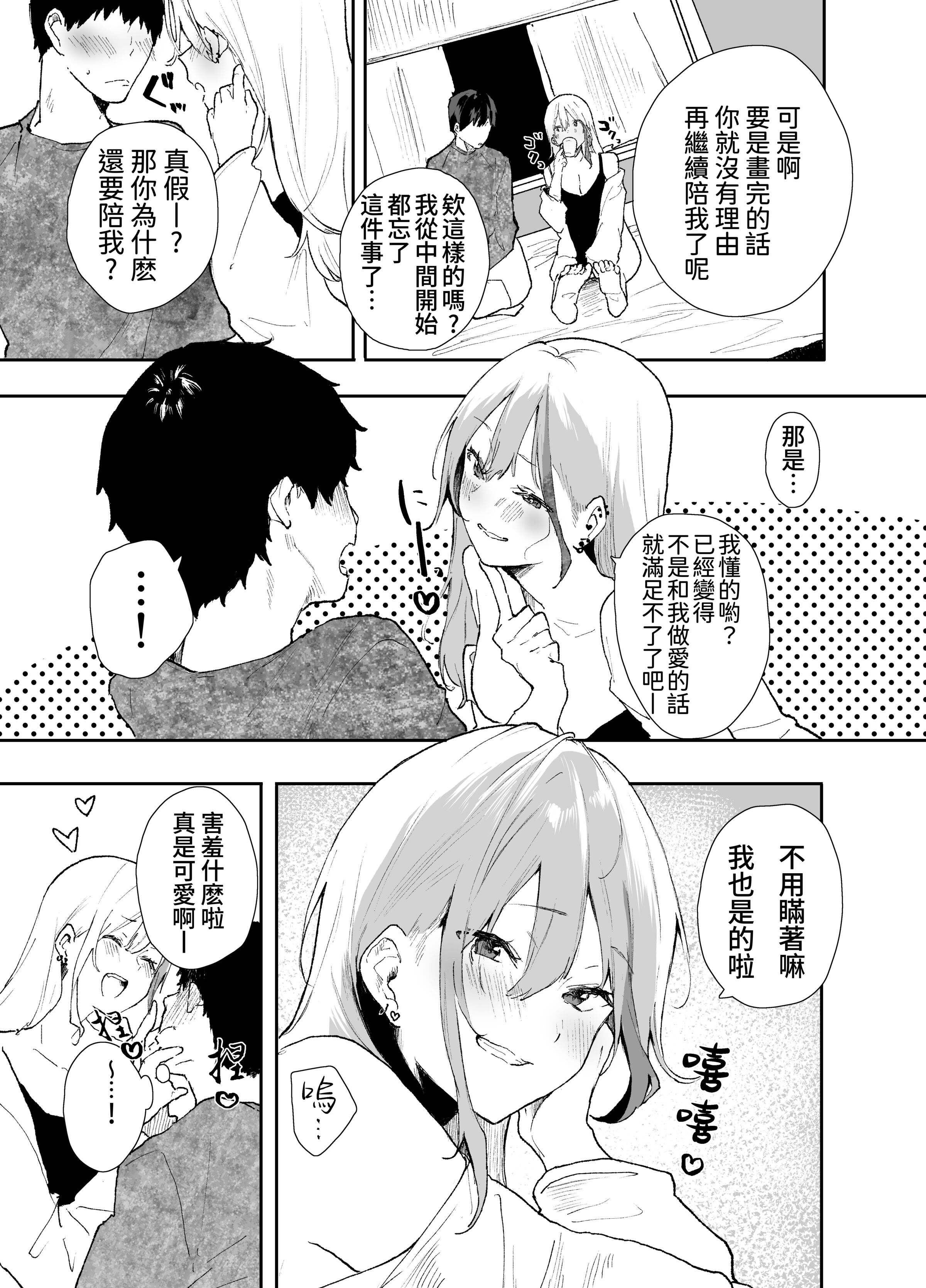 57