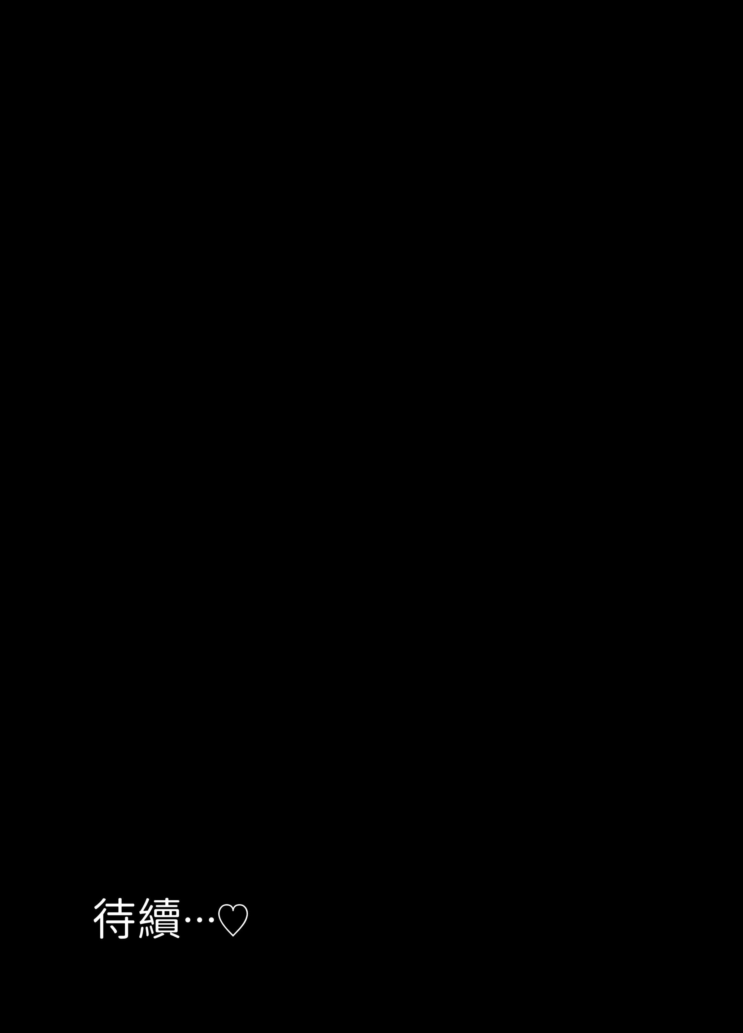 59