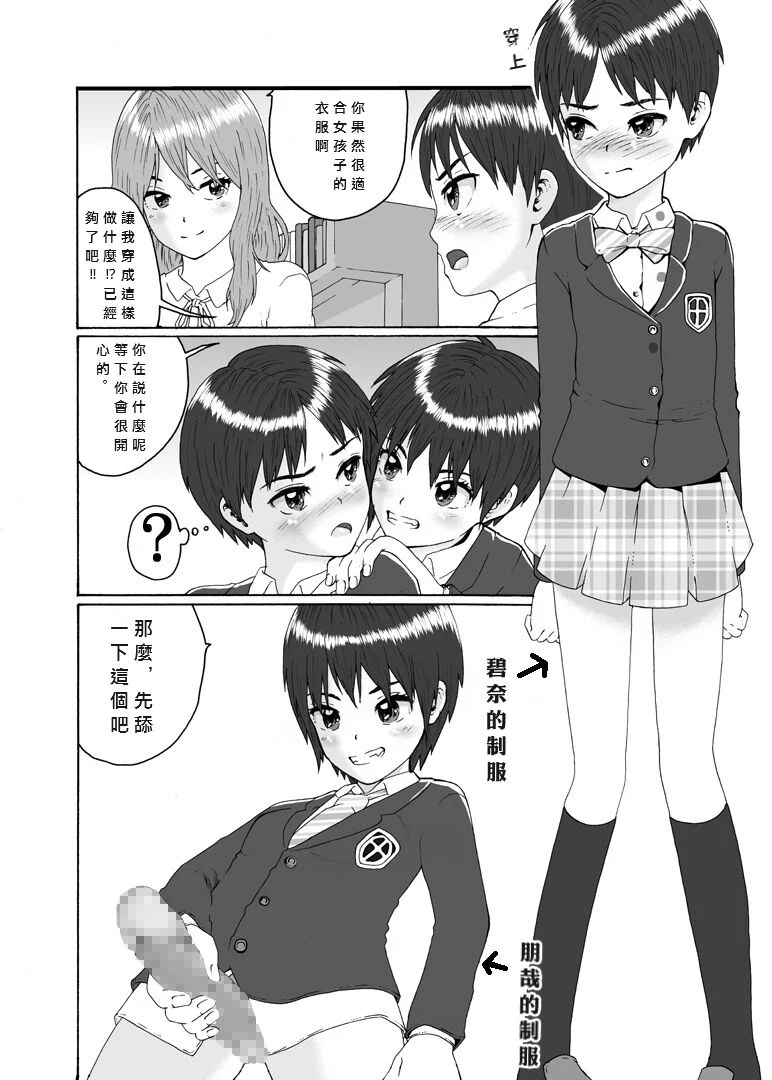 06