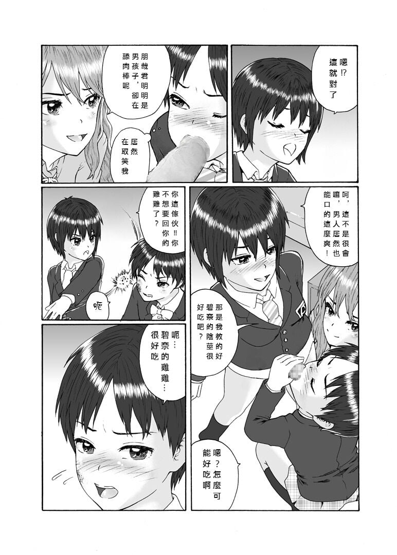 08