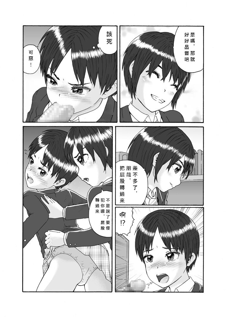 09