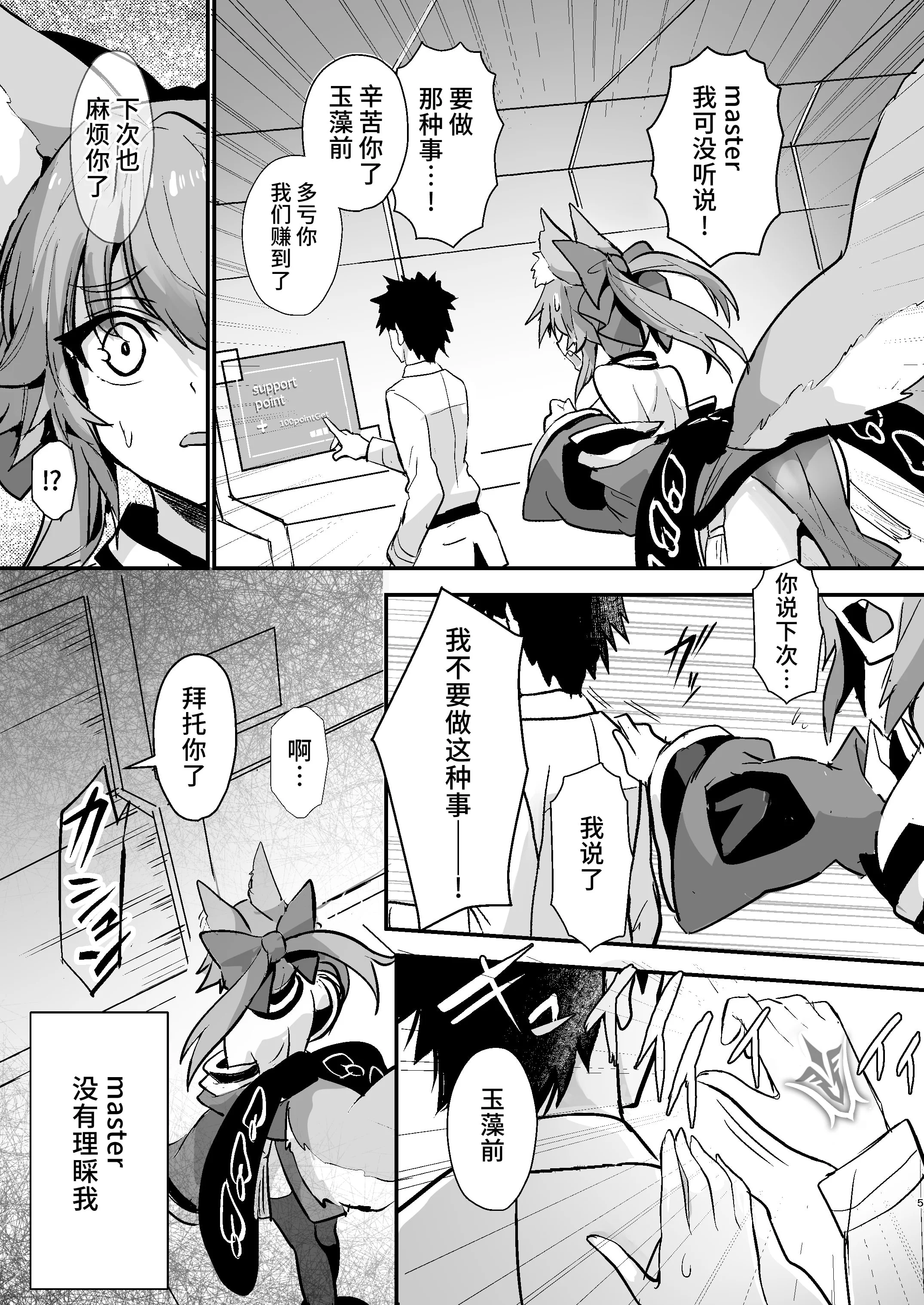 04