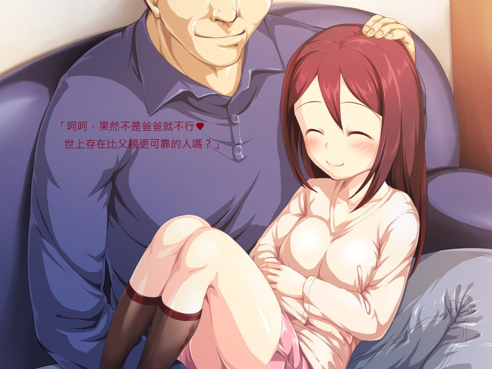 020