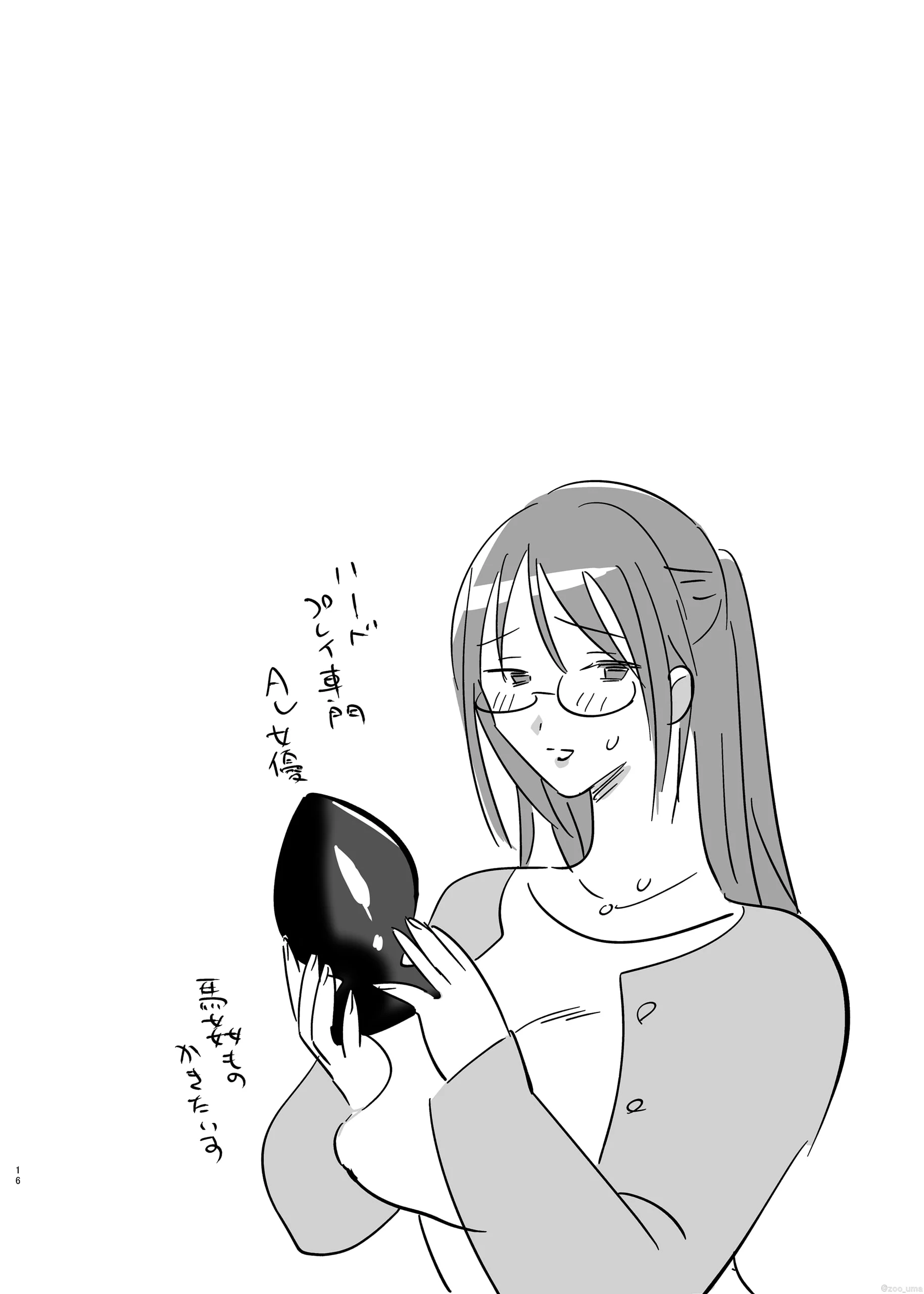 020
