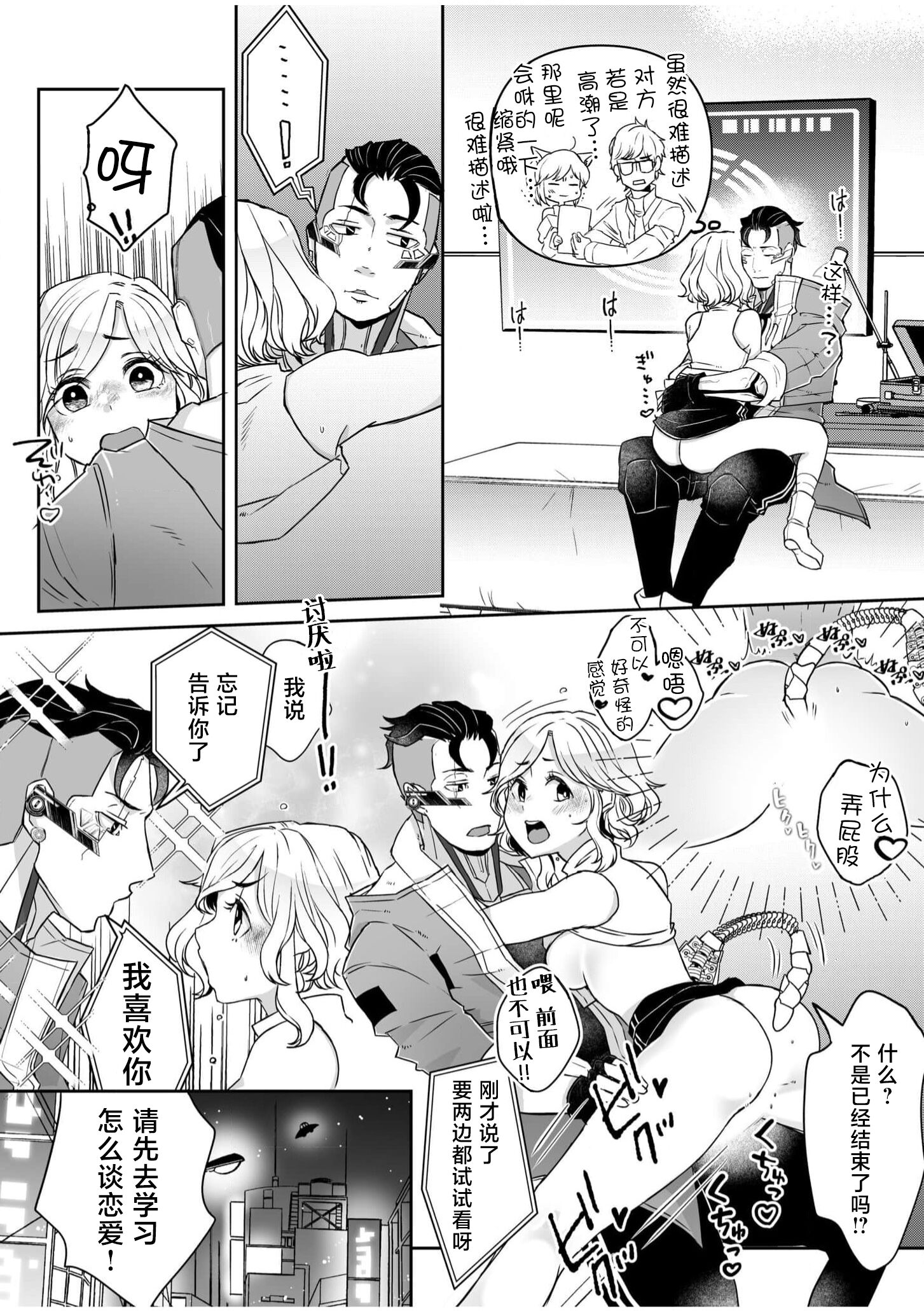 09