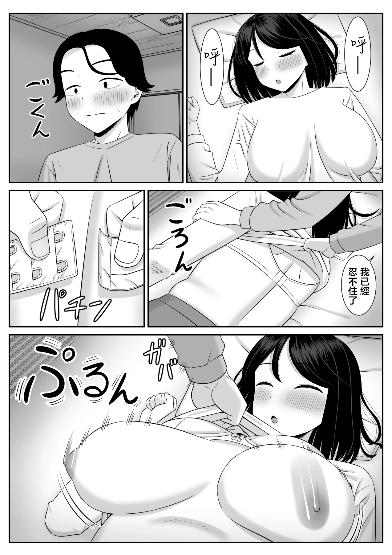 10_