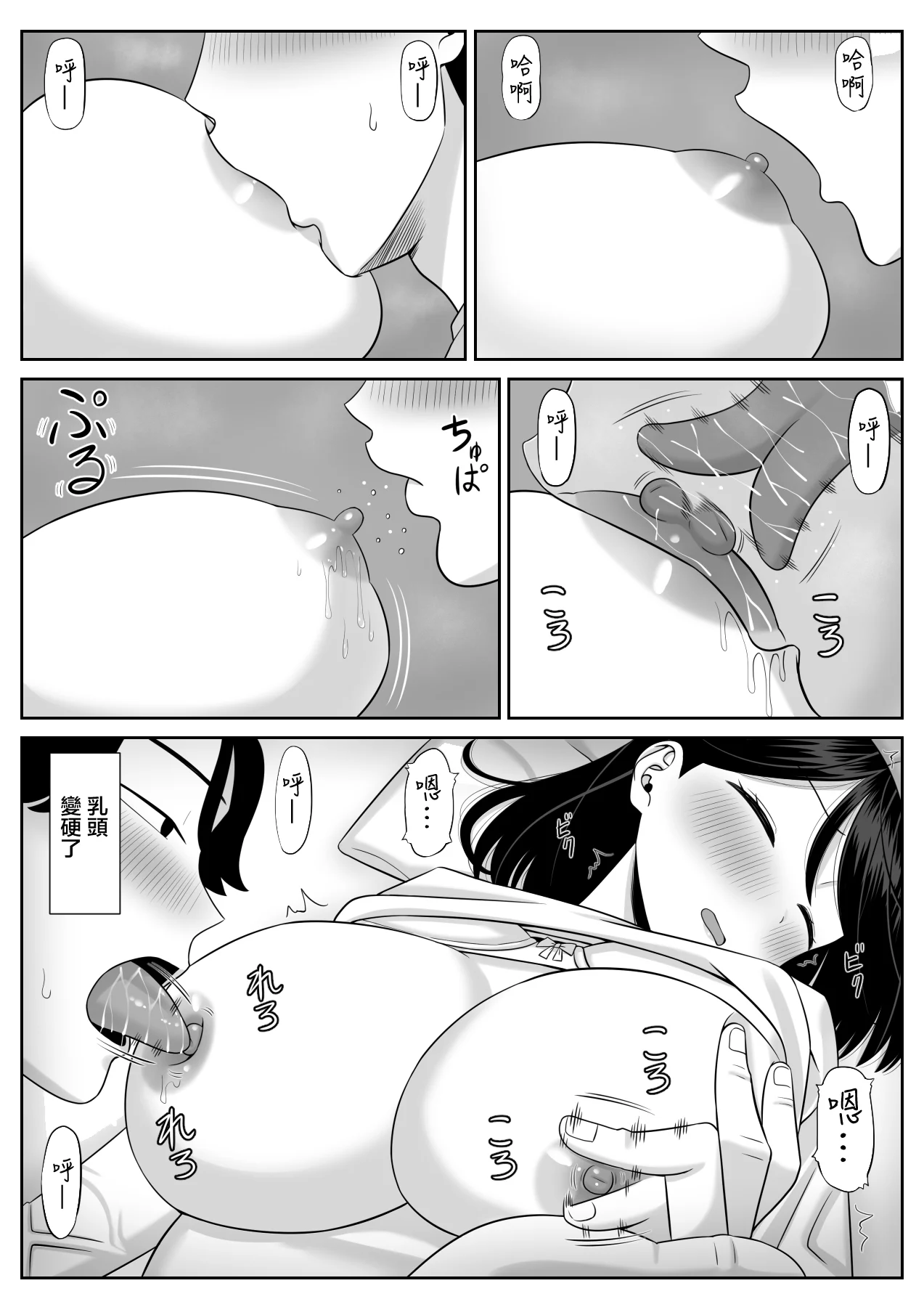 12_