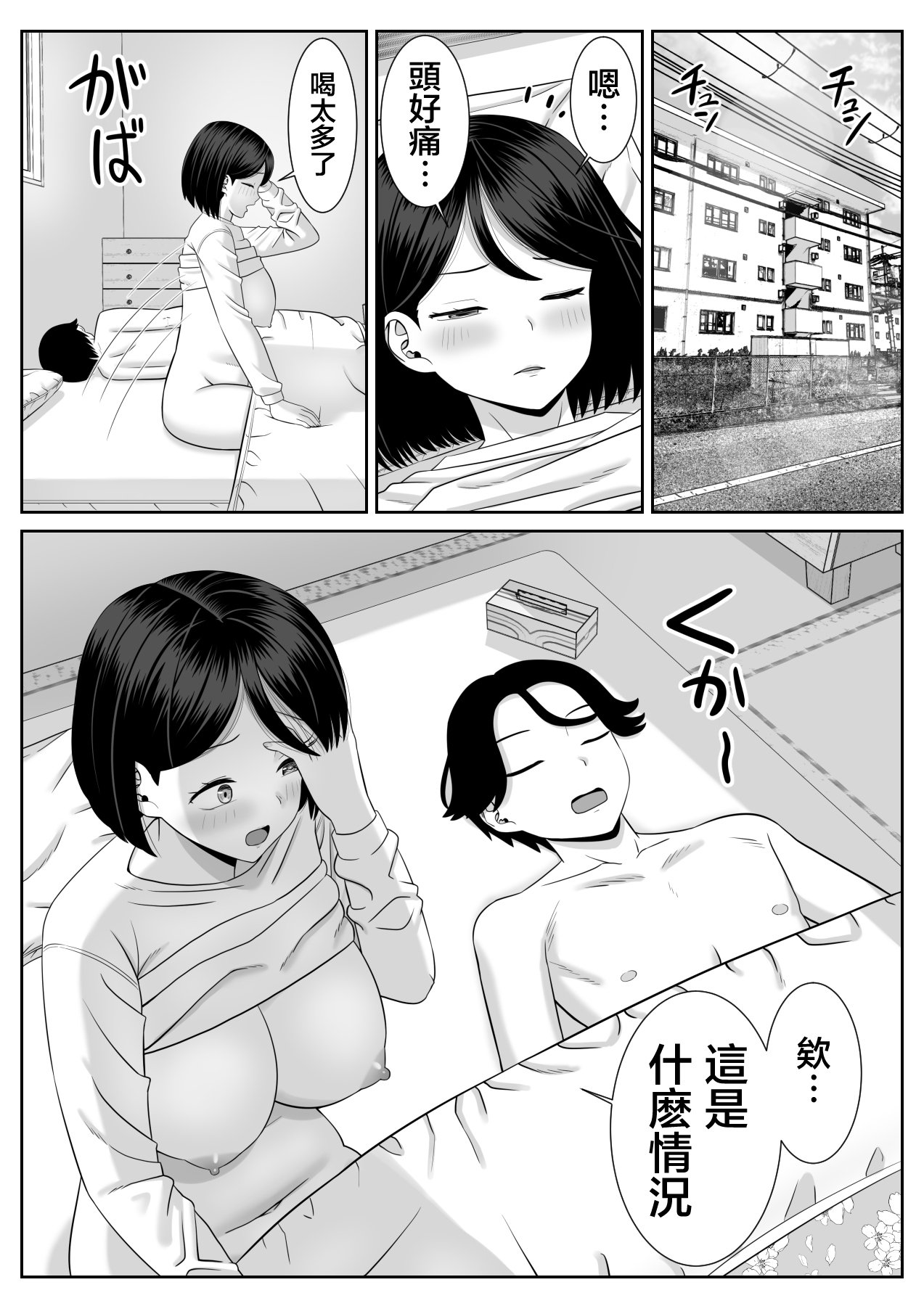 28_