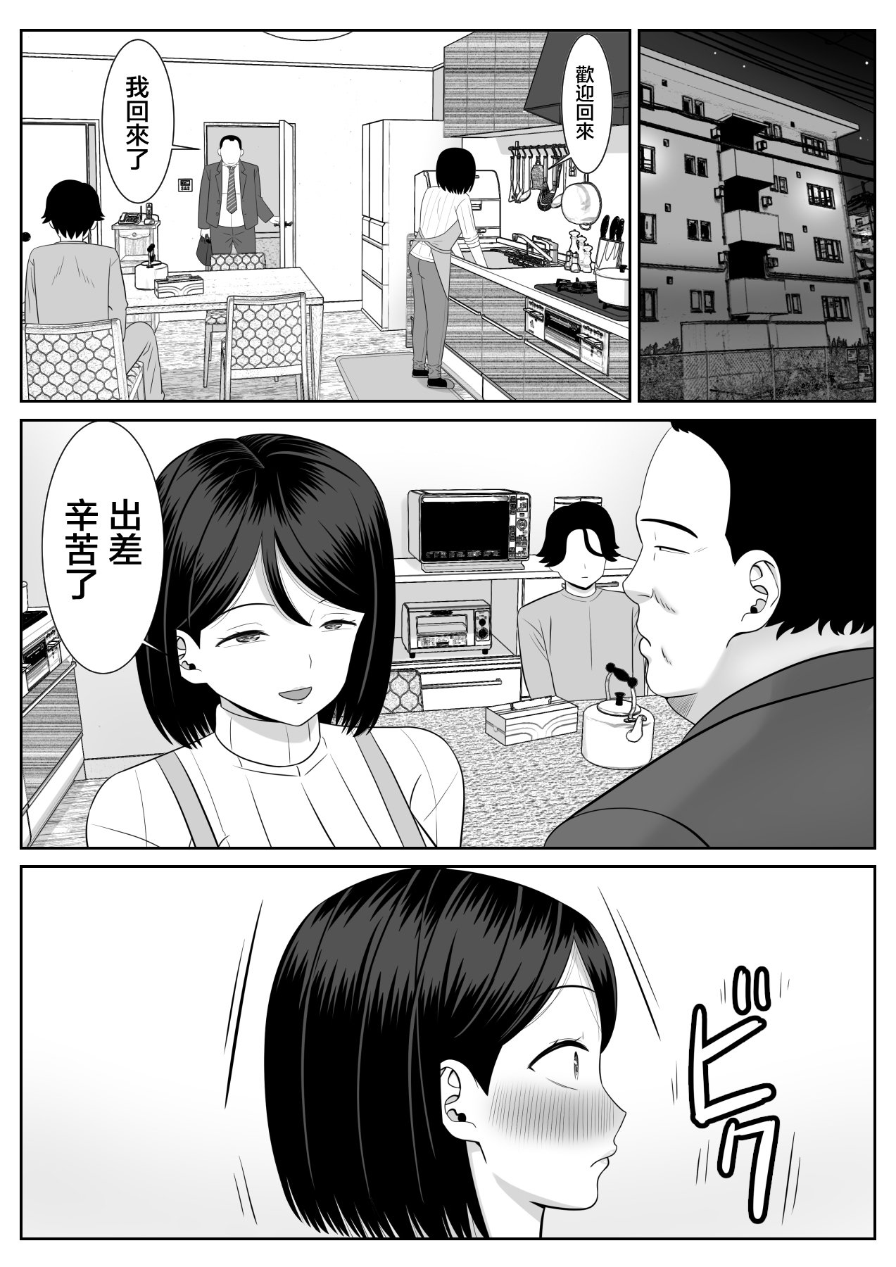 57_