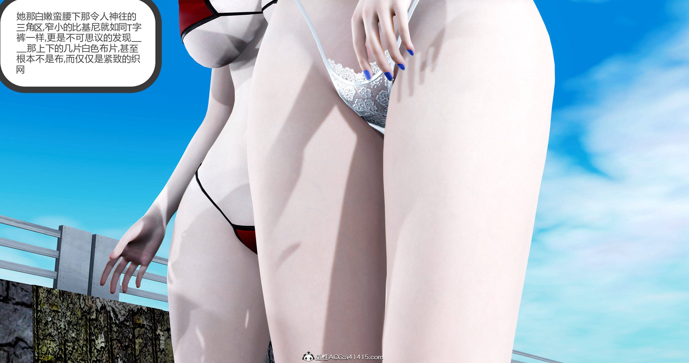 0076