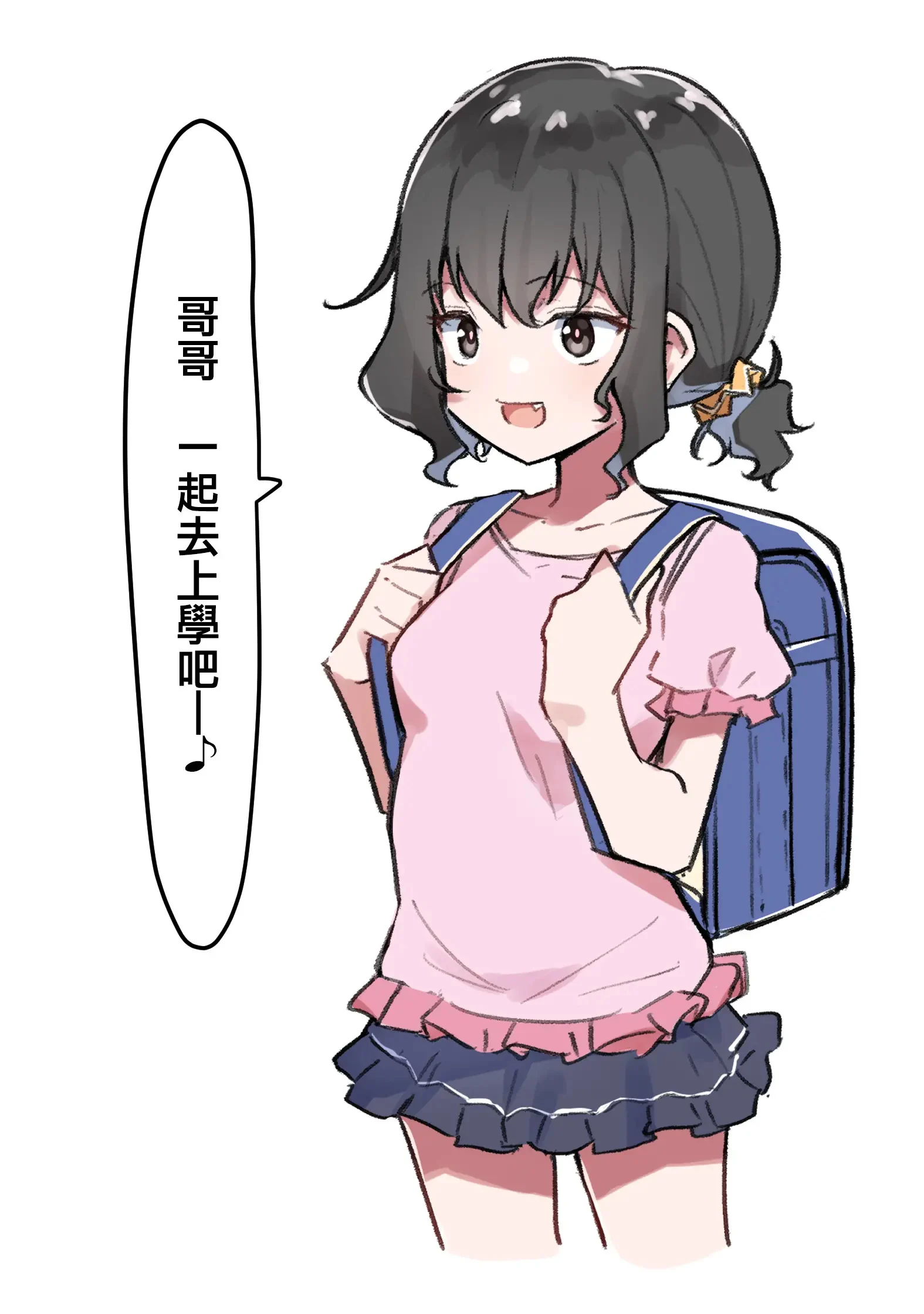 231