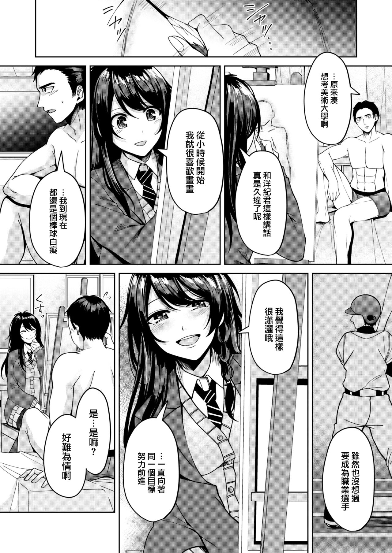 07