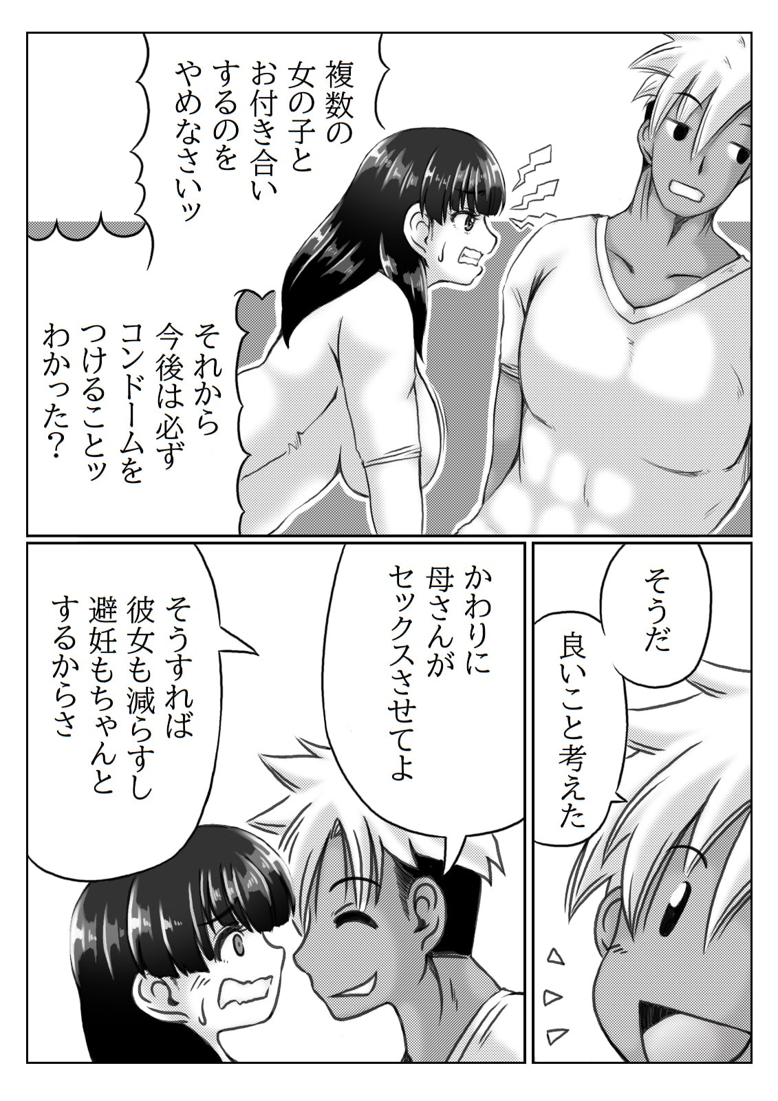 07