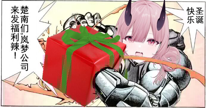 28