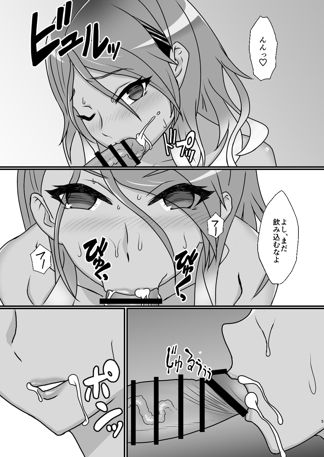 04