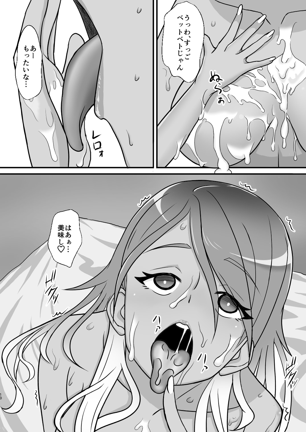 09