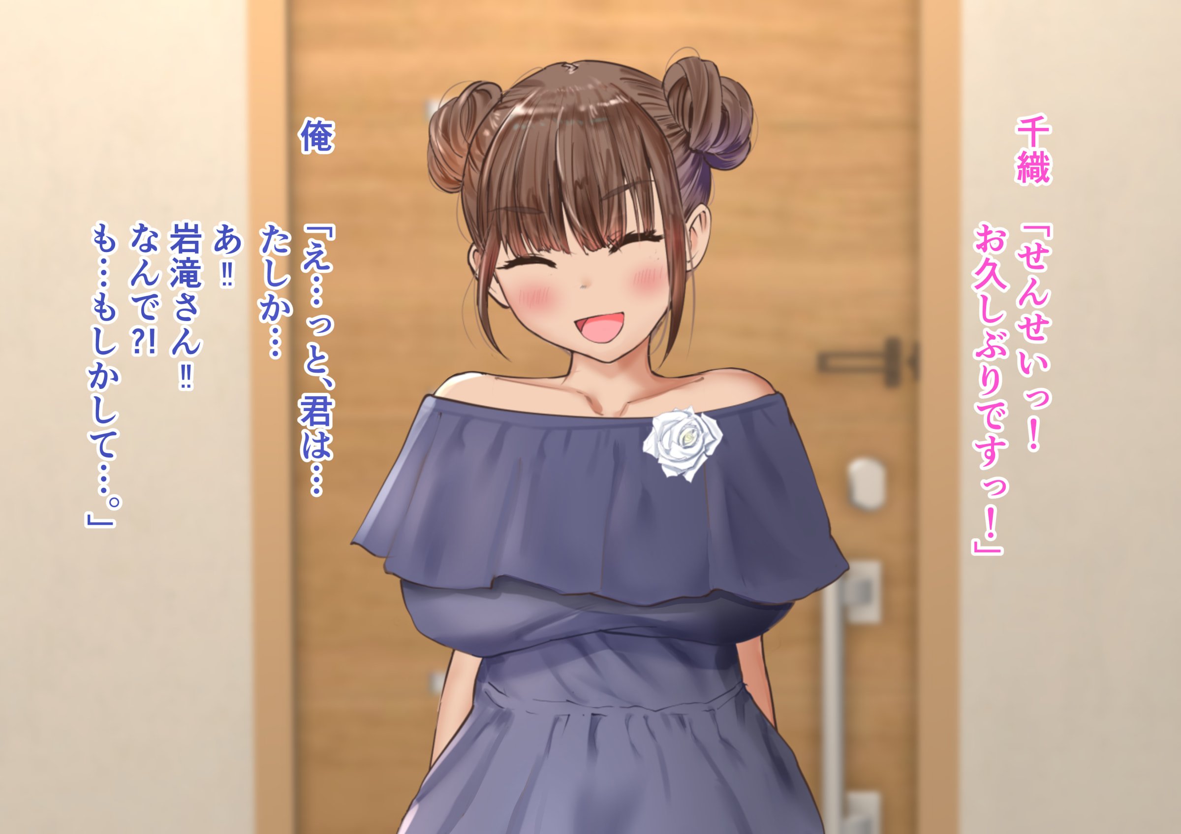 003