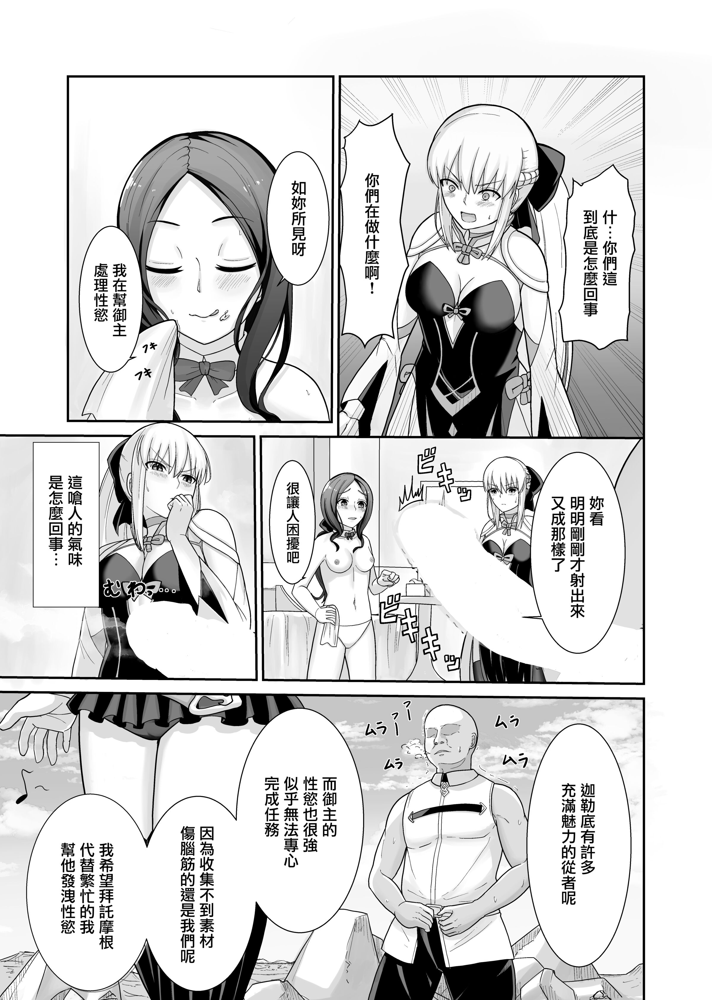 04