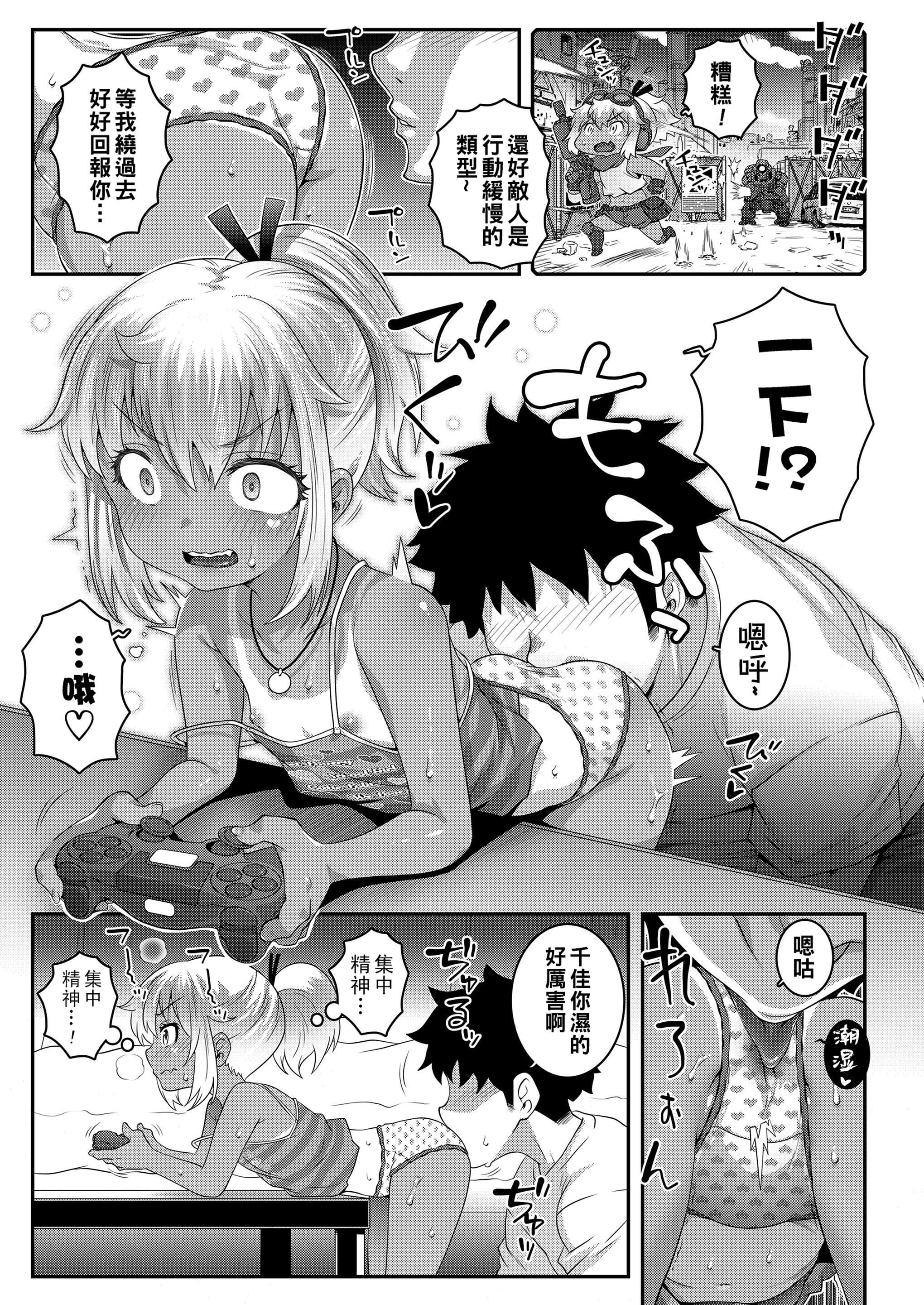 05