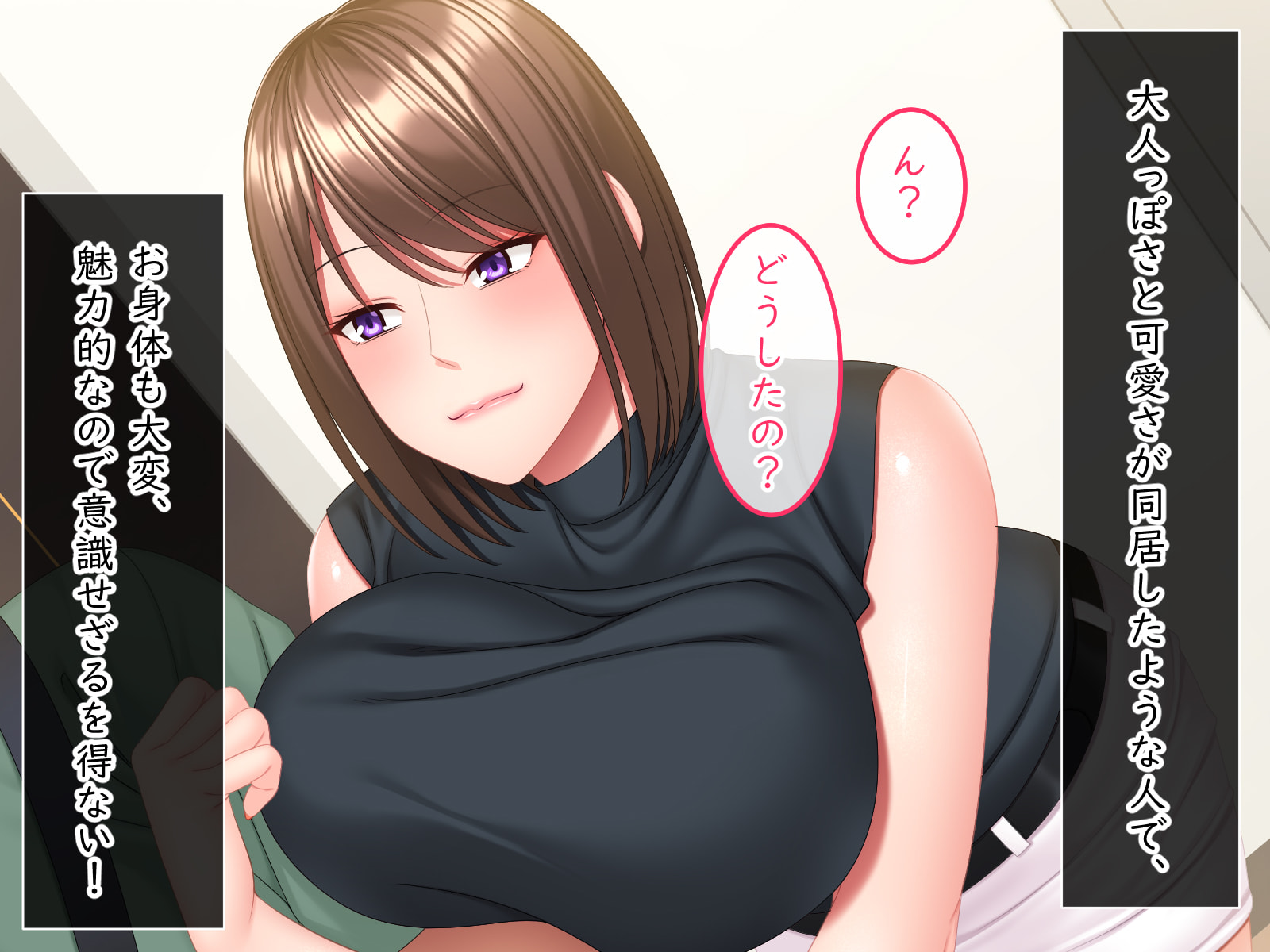 006