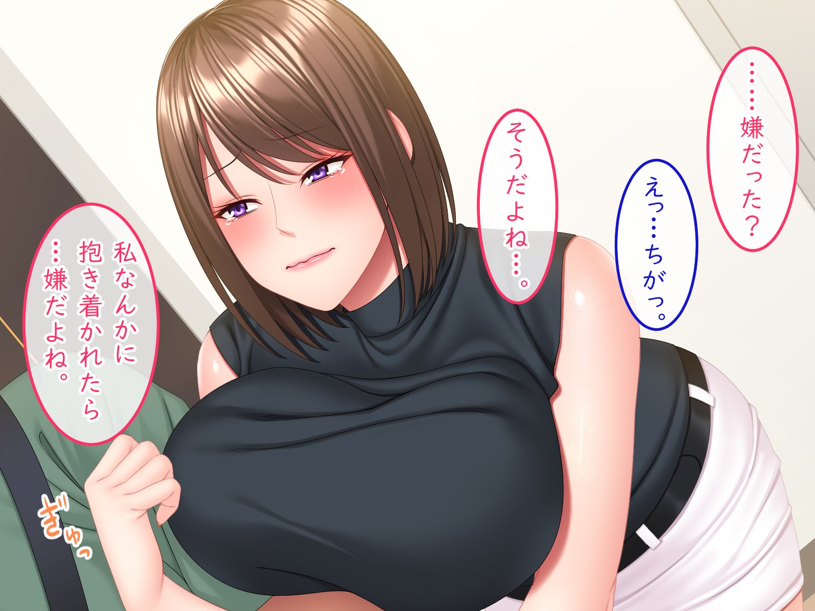 008