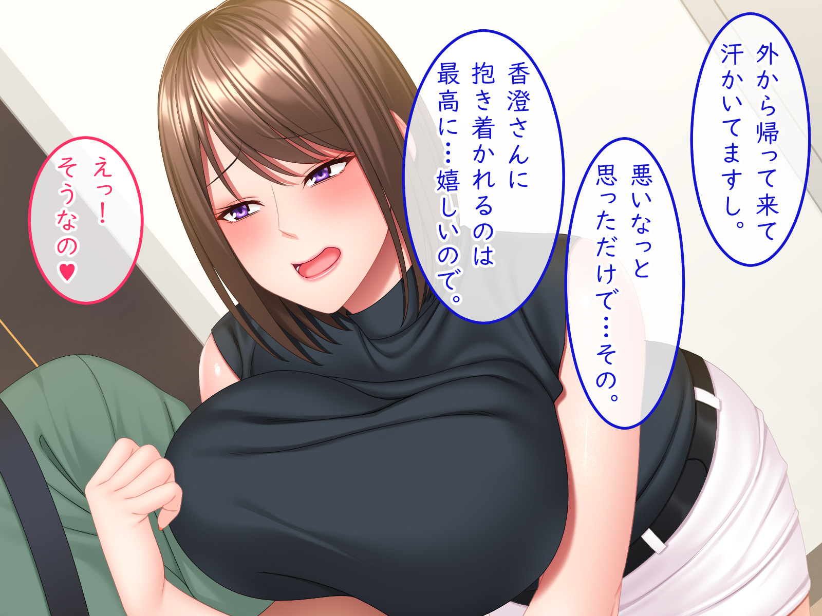 012