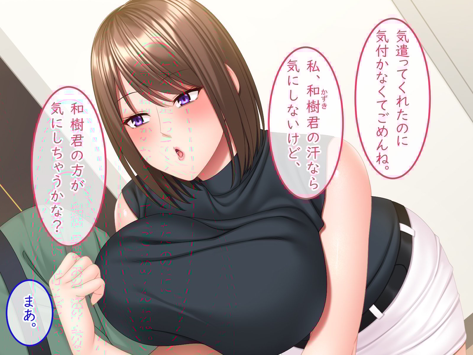 014