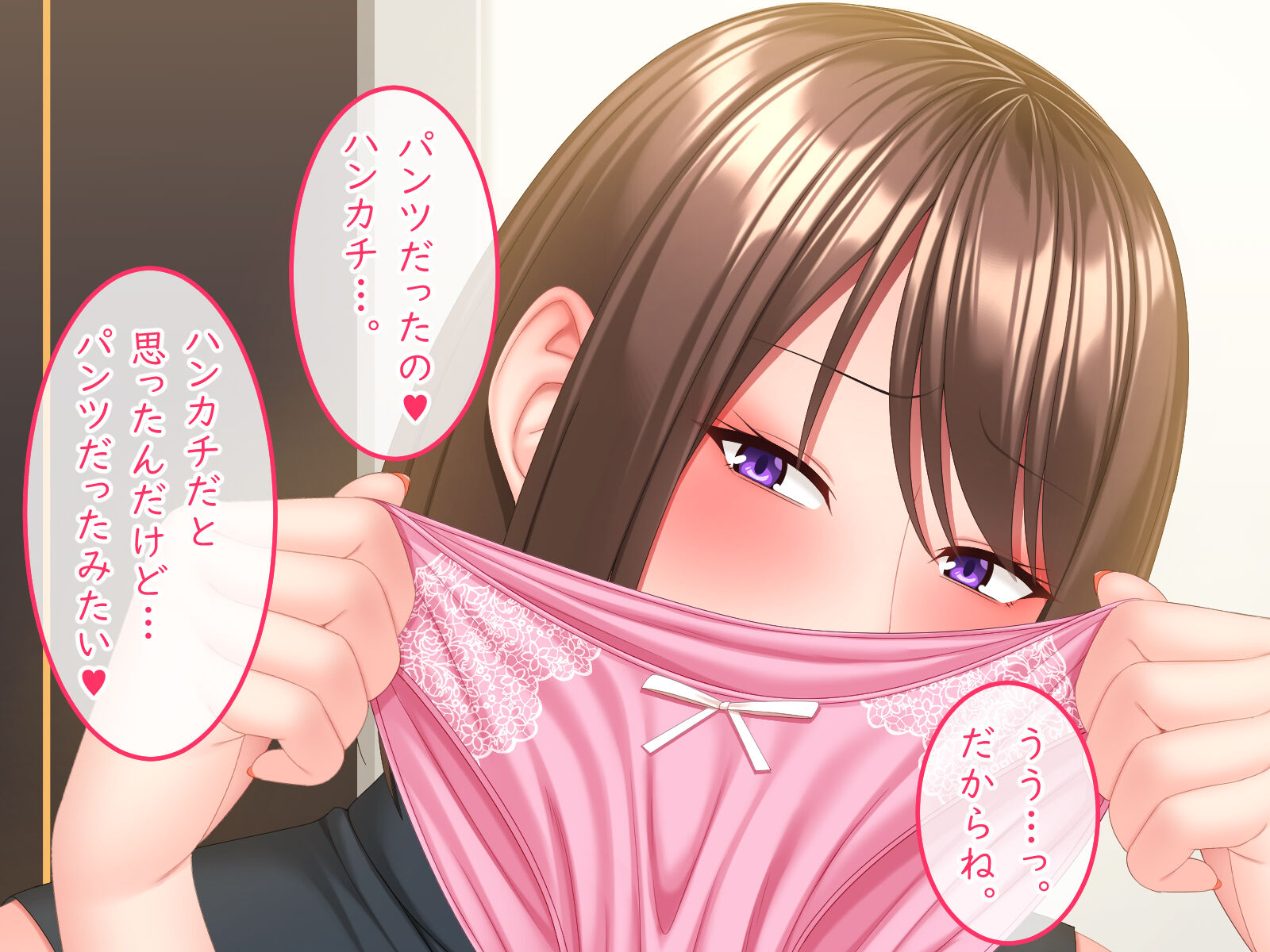025