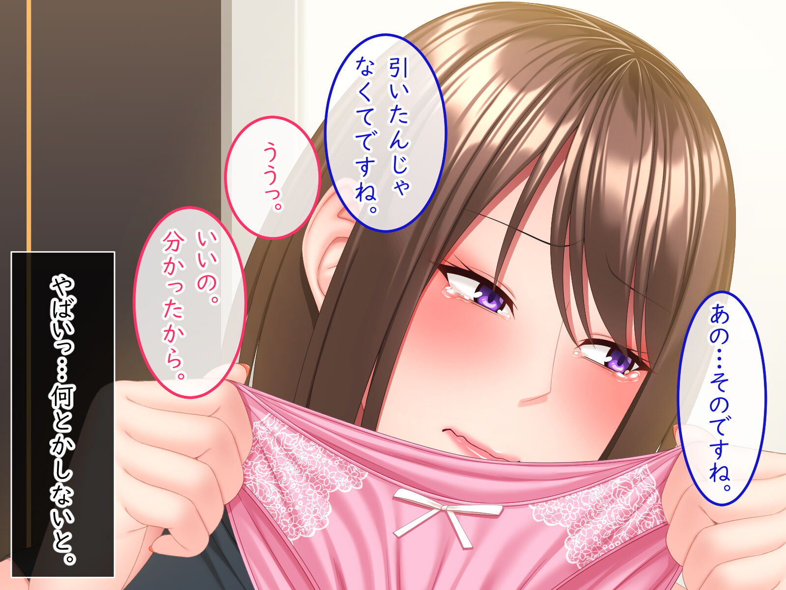 033