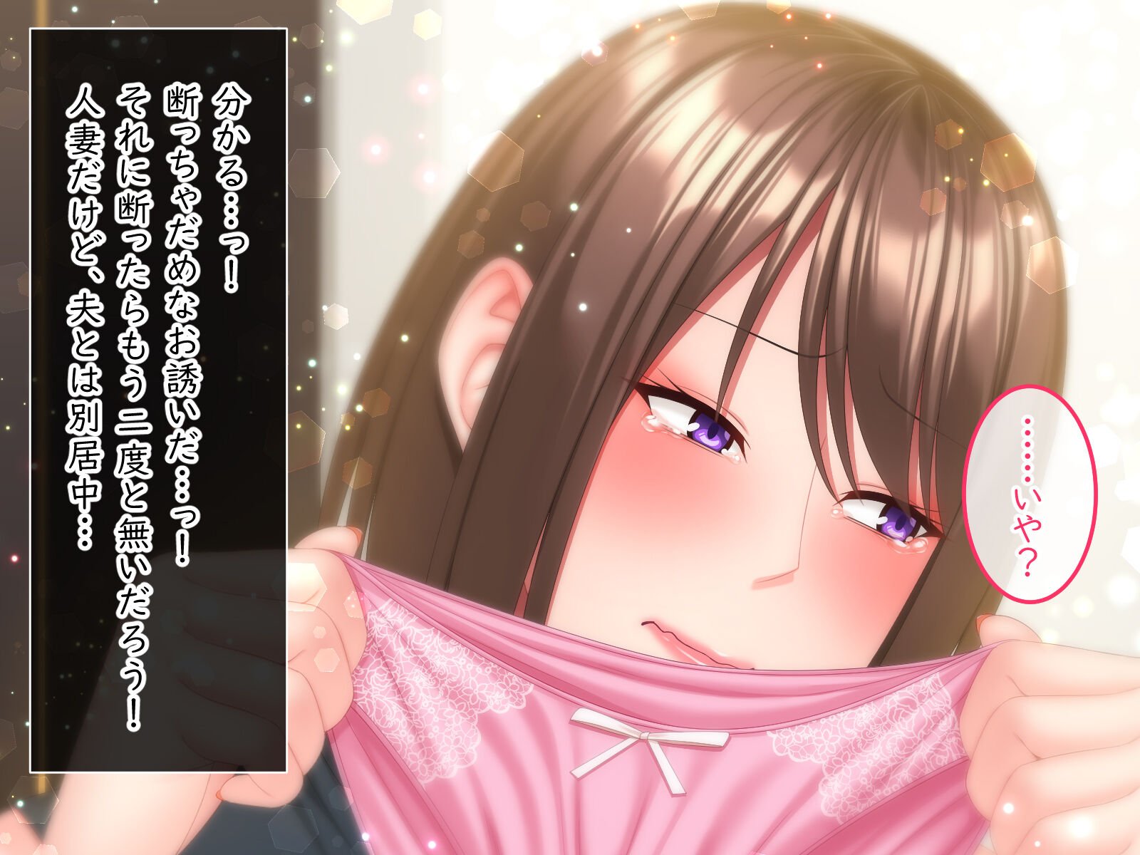 041