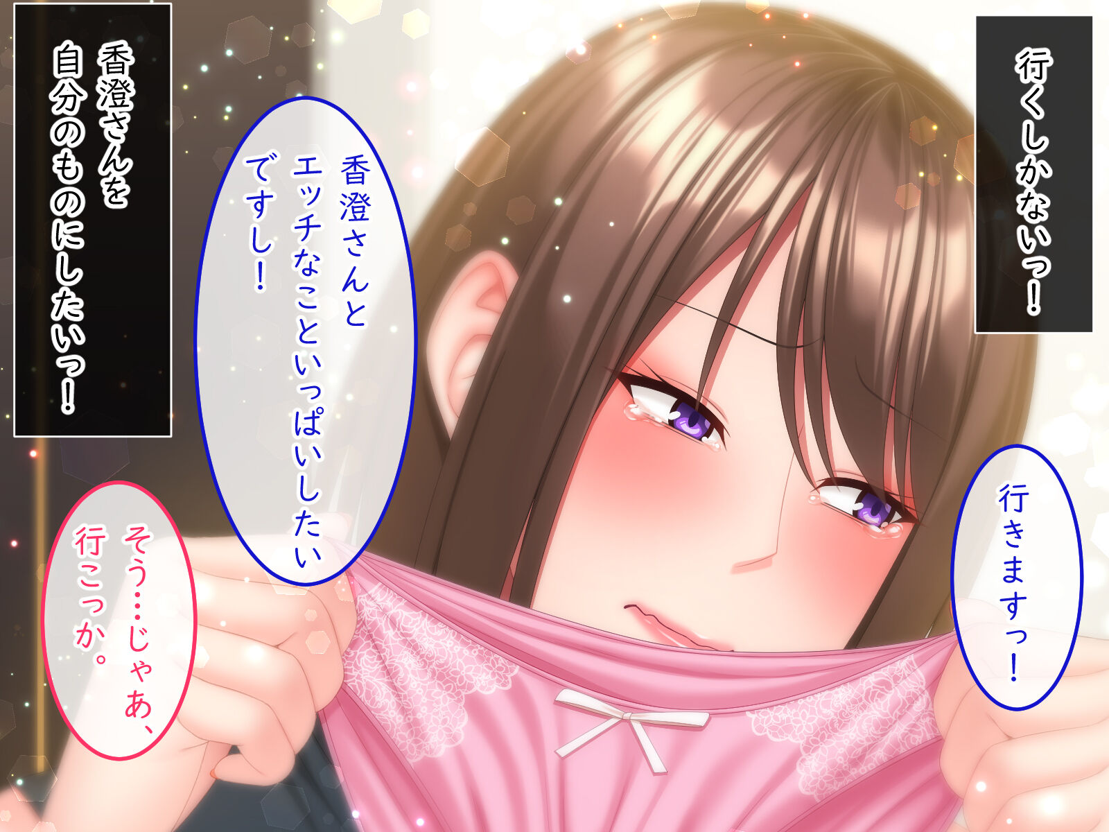 042