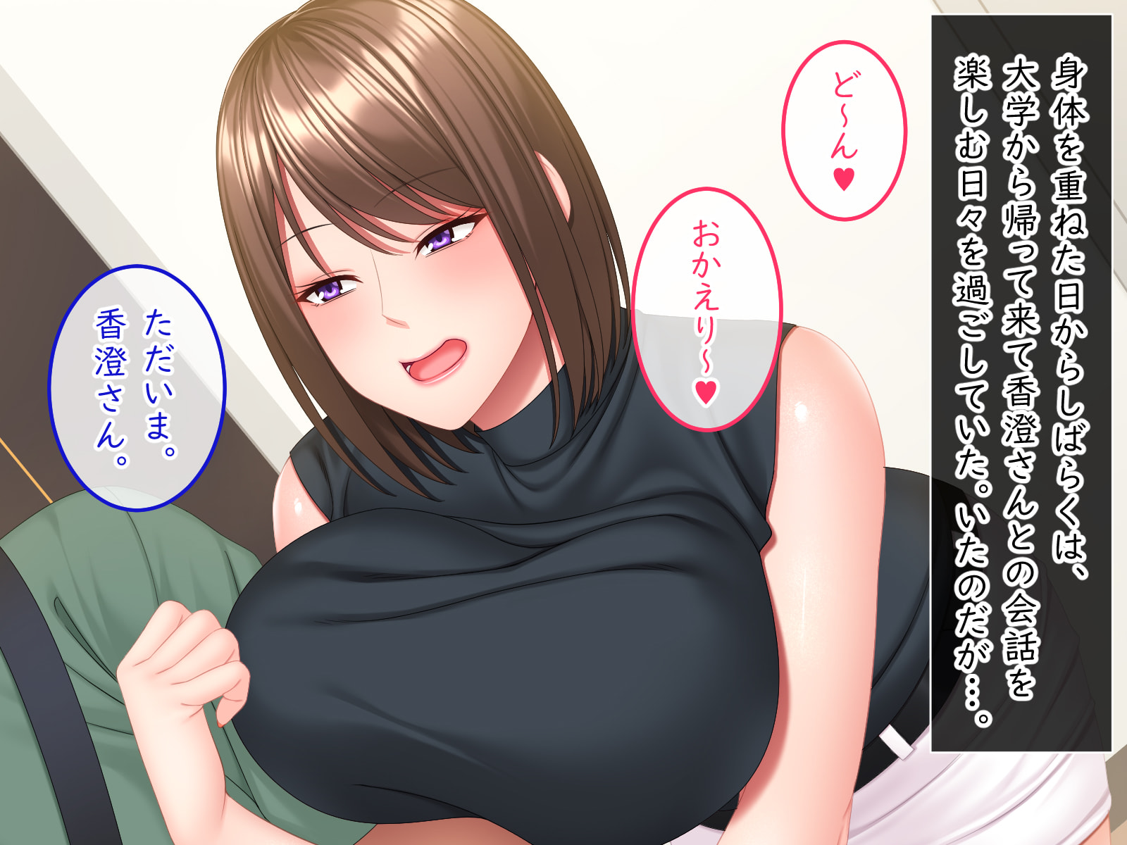 080