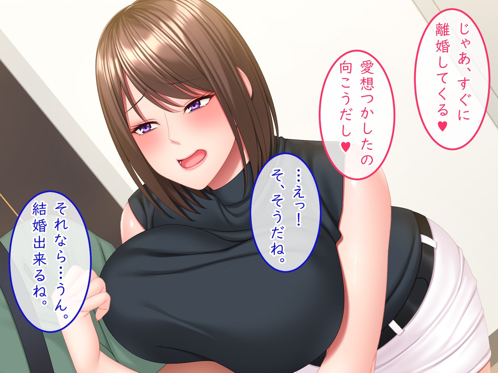 129