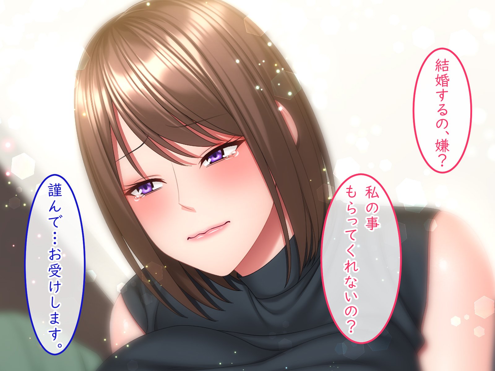 130