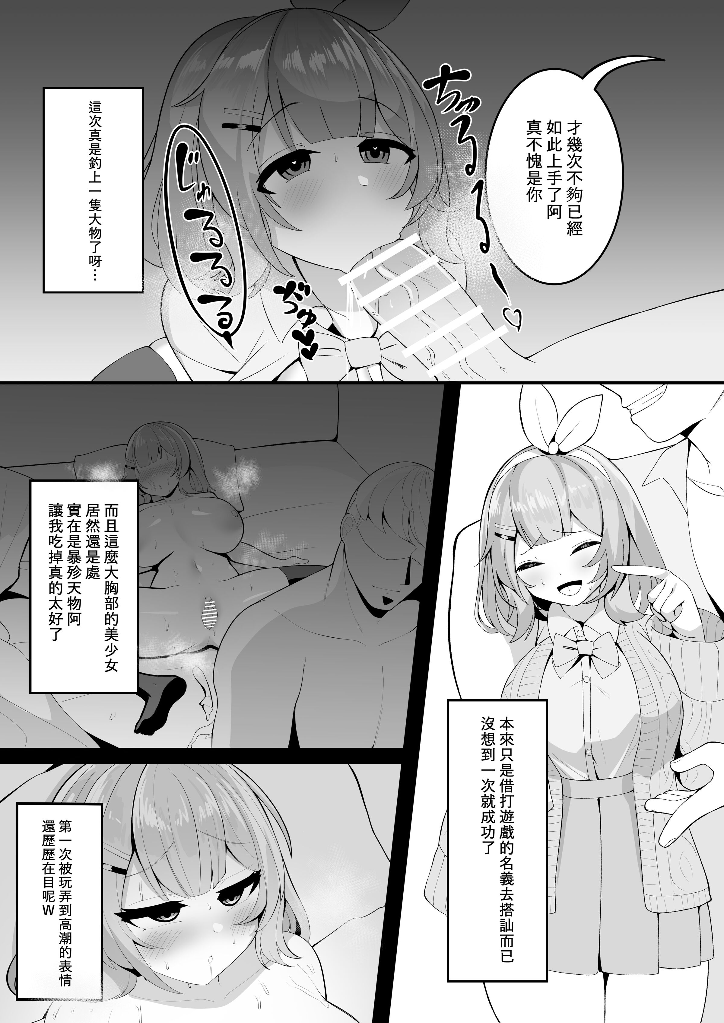 07