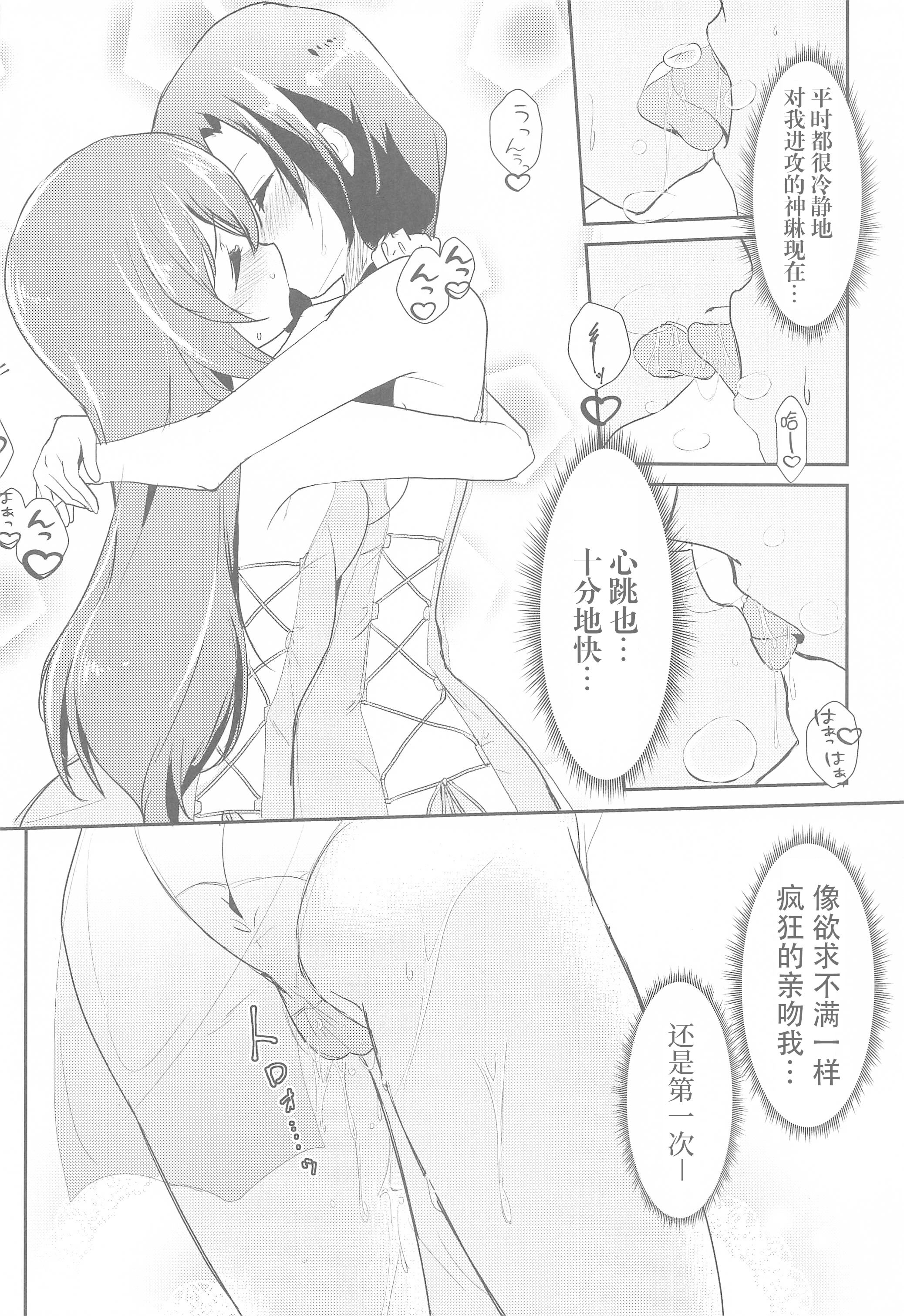 09