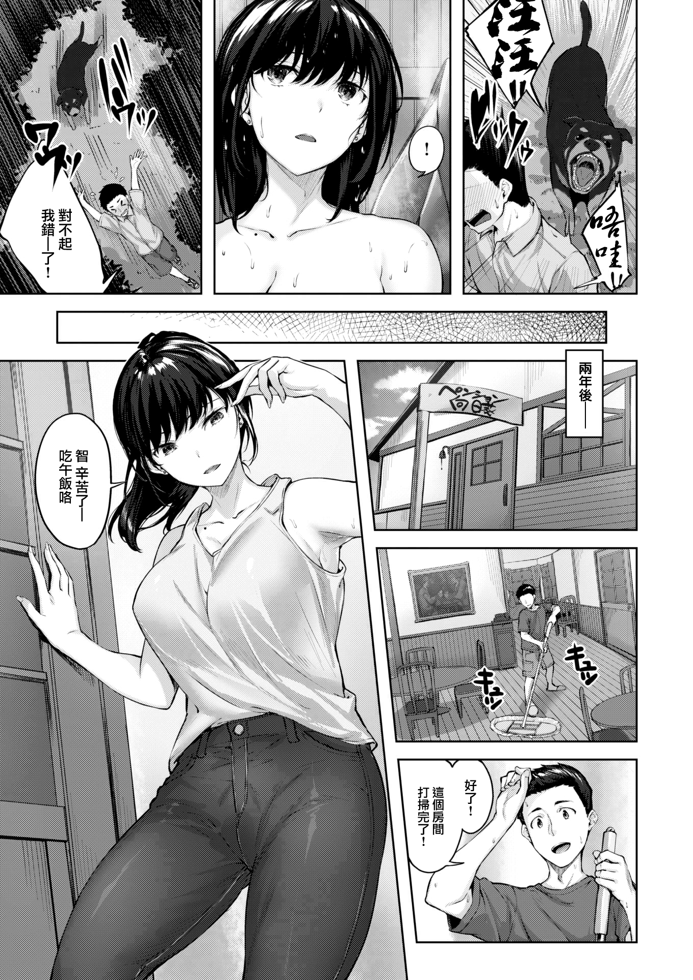 003