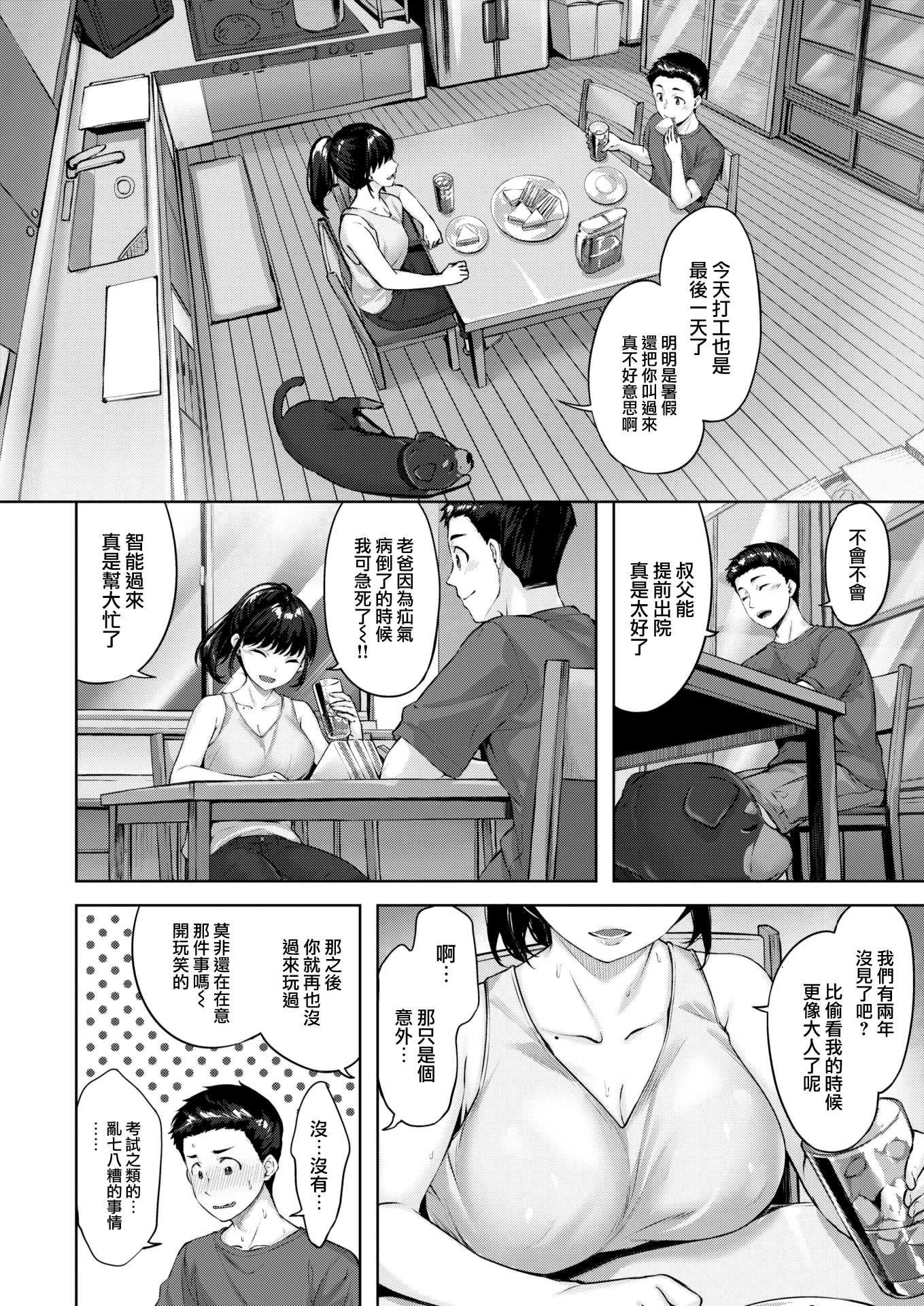 004