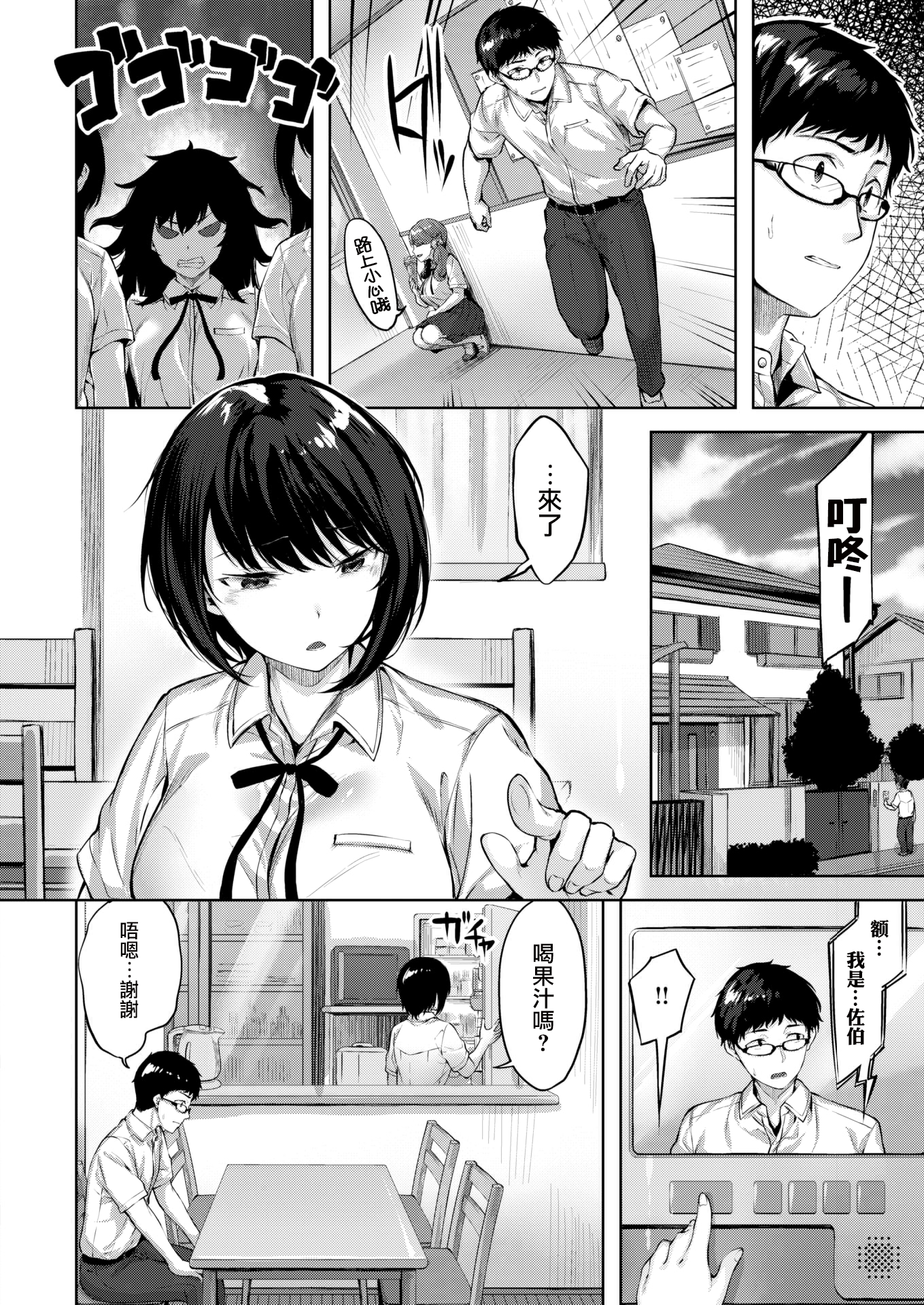 008