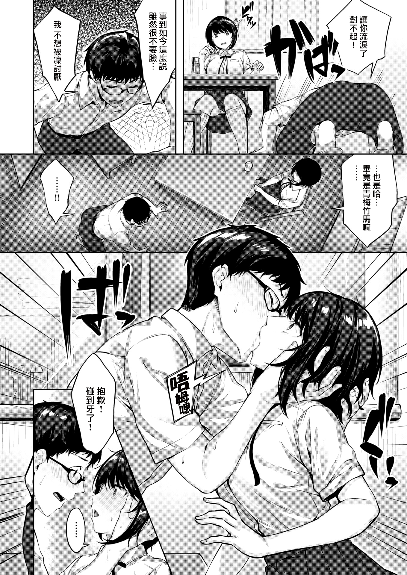 010