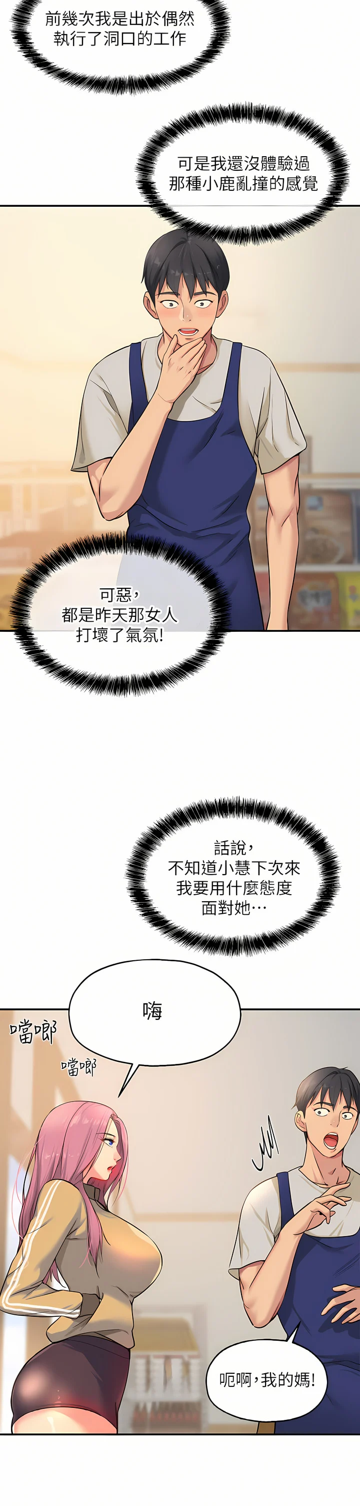 10_17