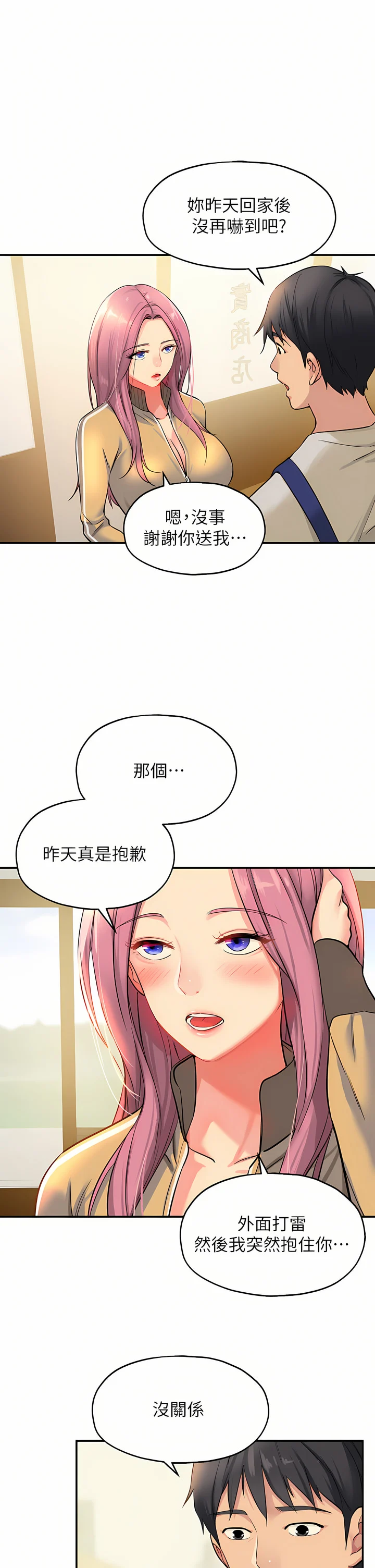 10_20