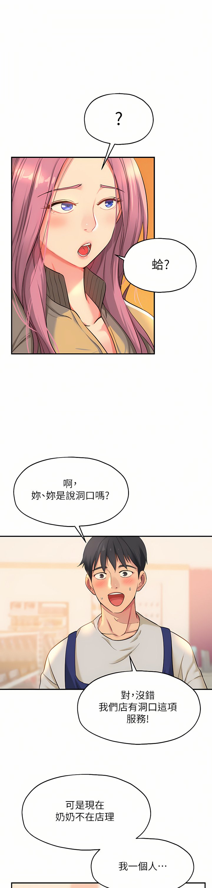 10_24