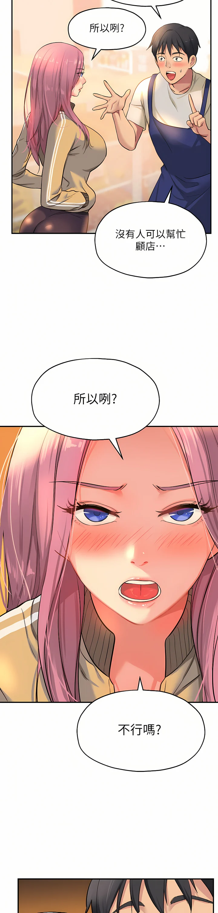 10_25