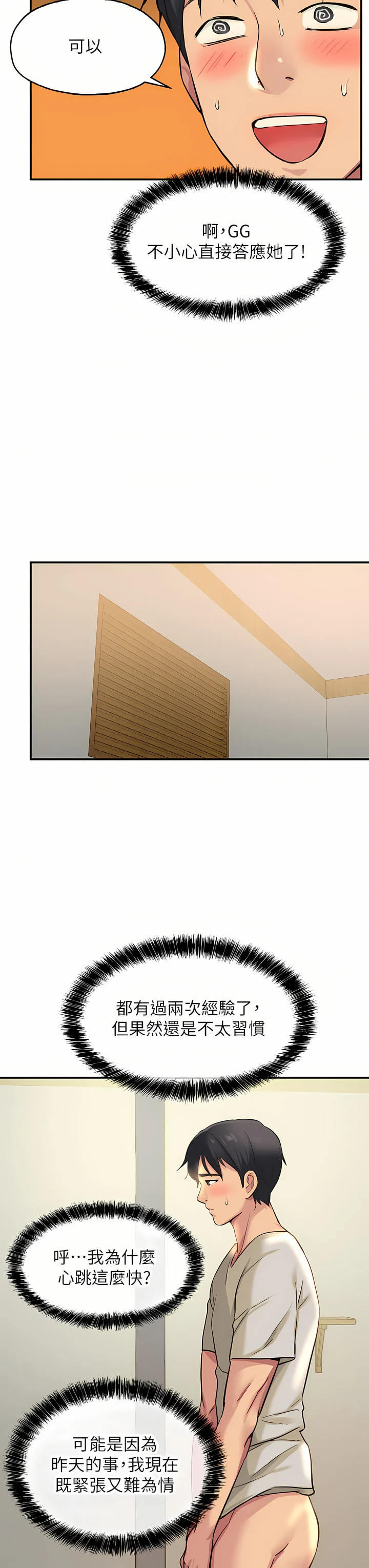 10_26