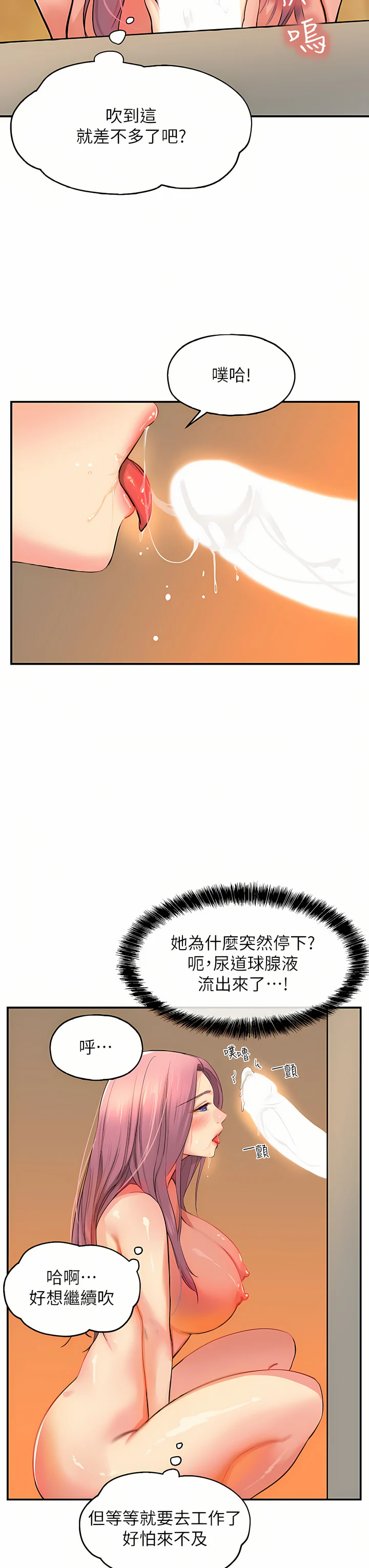 10_35