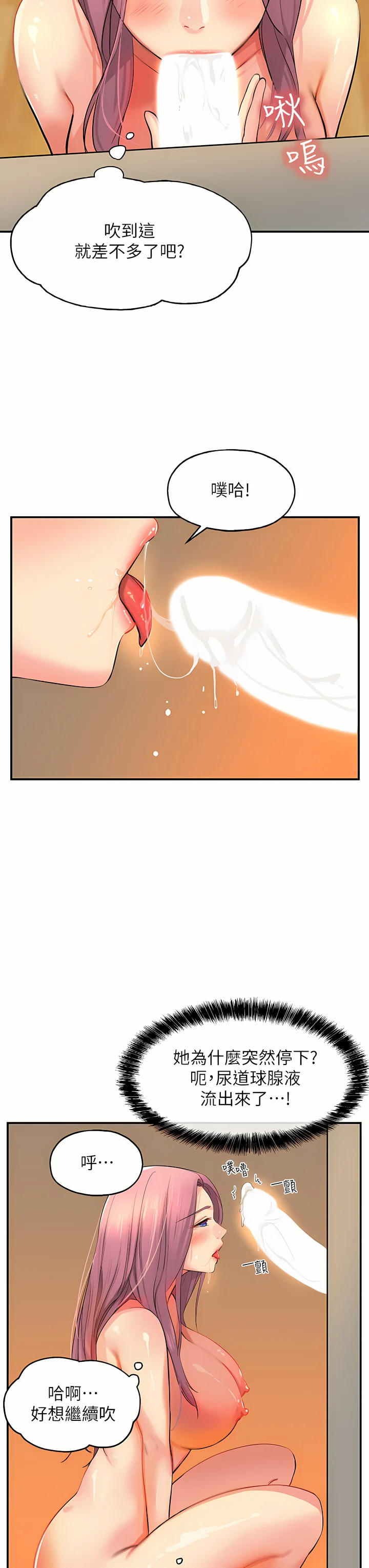 11_03