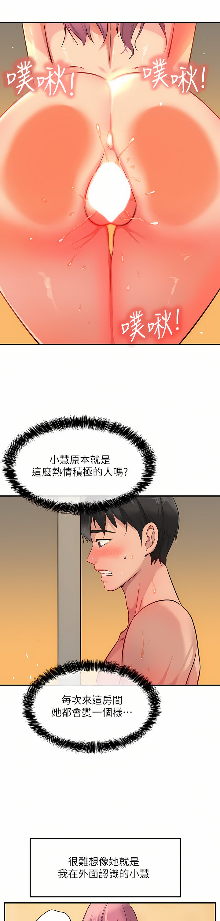 11_11